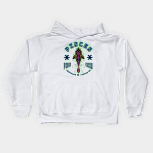 Pisces 7a Teal Kids Hoodie